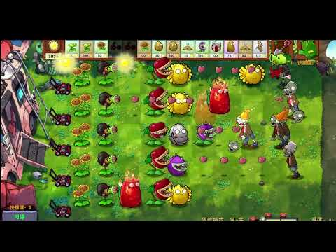 Видео: играю в Plants vs zombies гибрит