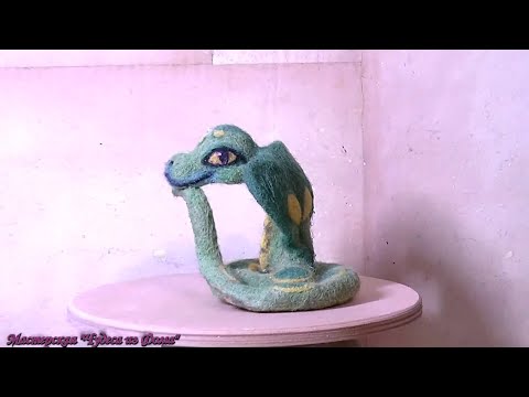 Видео: Змея-Незмияна символ 2025года техника сухого валяния. Решила сделать вторую змею как на картинке.