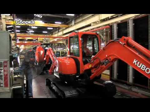 Видео: Корпорация KUBOTA (Япония): история, достижения, выпускаемое оборудование и позиции на рынке