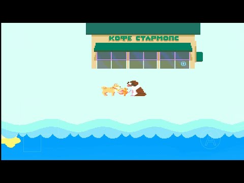 Видео: Pom gets Wi-Fi (Пом ищет вай фай) Прохождение на Android | EasyRPG Player | Rpg Maker 2003