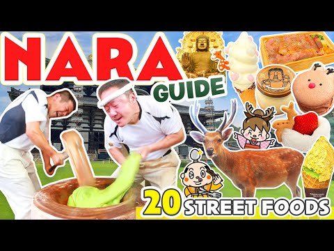 Видео: Нара Japan Street Food / Чем заняться в Наре (Дир-парк, Моти) Влог о путешествиях