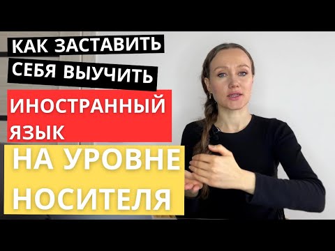 Видео: Как РЕАЛЬНО начать действовать. Что мне ОЧЕНЬ помогло