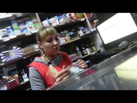 Видео: Самые жесткие продавцы с улици смотреть до конца охрана в помощь.
