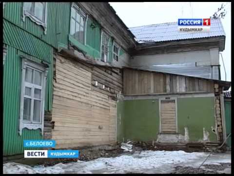 Видео: Май месяцö Белоево посадiсь культура керку лоас пöдналöм.