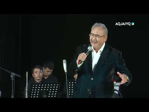 Видео: Нұрлан Өнербаевтың ән кеші