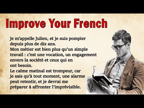Видео: Совершенствуйте произношение | Учите французский по короткому рассказу (A1-A2)