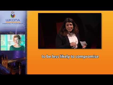 Видео: Урок аудирование TED