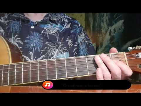 Видео: Ограбление Банка