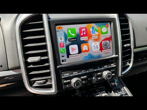 Видео: Porsche Cayenne 958: установка подключение беспроводного Apple Car Play и Android Auto видео YouTube