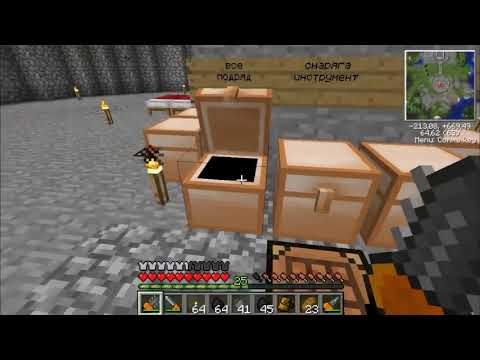 Видео: Minecraft   21 век   058   Charge Pads