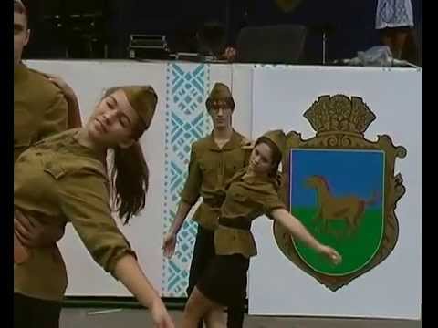 Видео: День міста, Гуляйполе