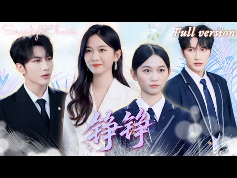 Видео: Завидуют отличнице? Она притворяется двоечницей и флиртует🔥Результаты экзамена шокируют всех!