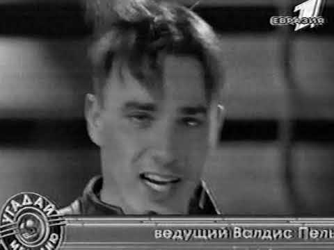 Видео: Первый канал Евразия. Отрывок Угадай мелодию