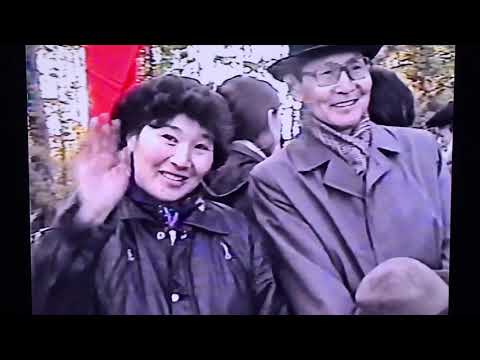 Видео: Бүлүү. Кустаах. БПУ ыһыа5а. 1996 сыл.