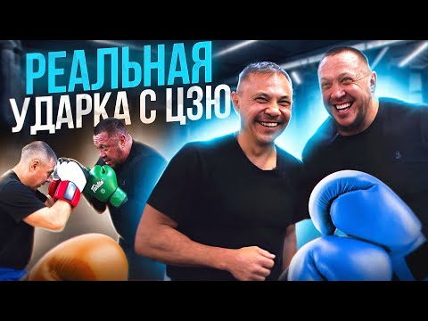 Видео: РЕАЛЬНАЯ КАЧАЛКА #10 Юбилейная, боксёрская