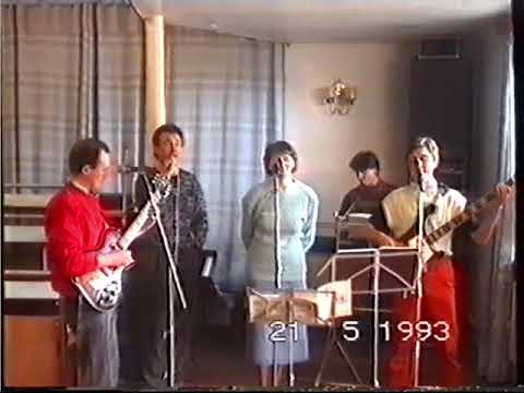 Видео: Репетиция