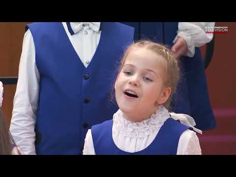 Видео: 2025.05.25 Заключительный концерт детской хоровой школы "Весна" им. А. С. Пономарёва.
