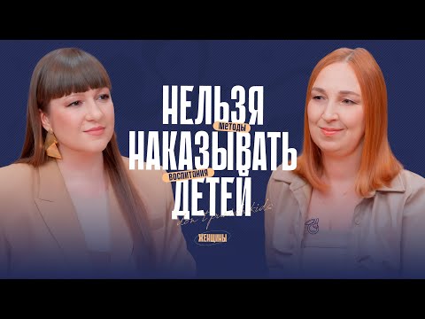 Видео: Возрастные страхи. Режим дня. Домашние обязанности. Как приучать детей к порядку?