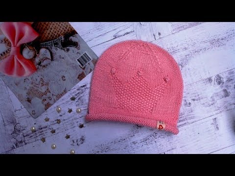 Видео: Шапочка спицами с узором Корона часть 2  МК