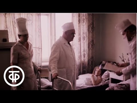 Видео: За белой дверью (1986)