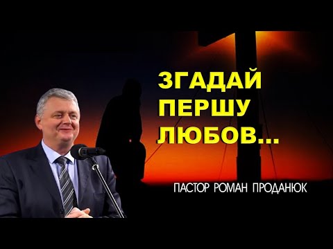Видео: ЧИ ТАК ВОНО ЗАРАЗ ТАКОЖ?