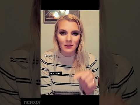 Видео: Важно услышать...