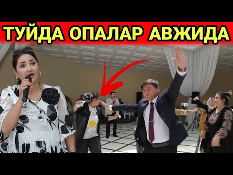 Видео: ТУЙДА ОПАЛАР АВЖИДА...БУНАКА ТУЙ БУЛМАГАН СИЗ КУРМАГАН ВИДЕО