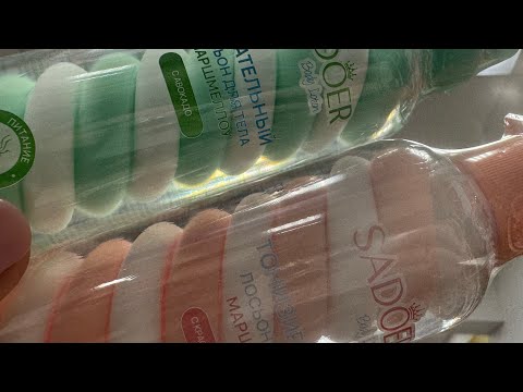 Видео: ФИКС ПРАЙС | НОВИНКИ ОБЗОР | ТОЛЬКО на канале KATYA M FIX PRICE