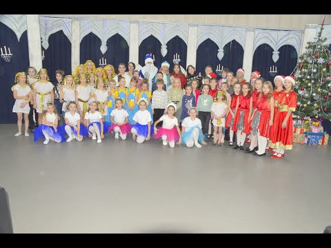 Видео: Новорічне свято