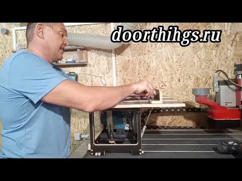 Видео: Столик 530 мм для Makita SP 6000, откидной с линейками справа , крепление на ящики Makita.