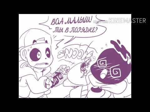 Видео: Озвучка комикса PapeJam love часть 1