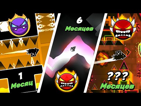 Видео: ВСЕ МОИ ХАРДЕСТЫ В ОДНОМ ВИДЕО!!! (СОТАЯ СЕРИЯ ПО ГД!)► Geometry Dash #100
