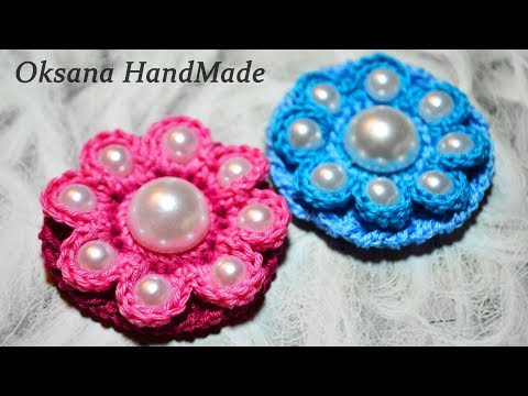 Видео: Цветы крючком  Мастер класс и схема. Simple crochet flowers