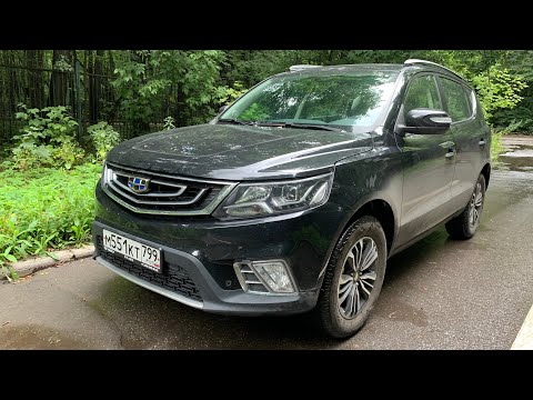 Видео: Взял Geely Emrgand X7 - не Варик!