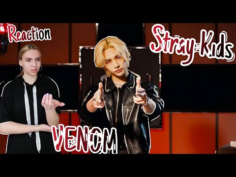 Видео: Stray Kids "거미줄" Video :РЕАКЦИЯ\REACTION