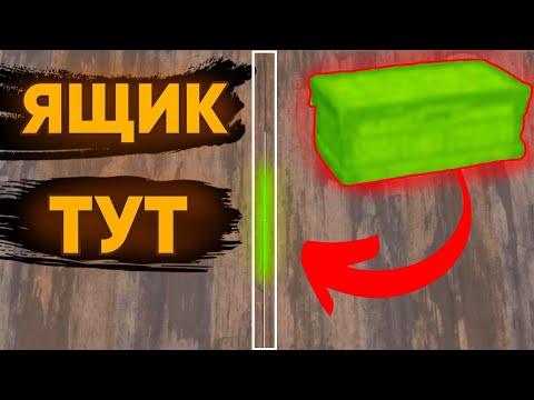 Видео: КАК ПРЯТАТЬ РЕСУРСЫ В ОКСАЙД🏝️|Pixel gap|Oxide Survival Island