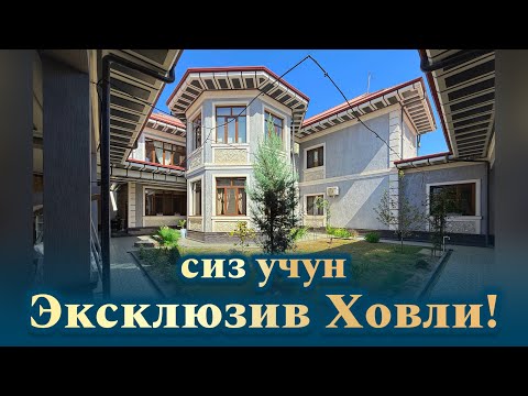 Видео: Бу ховлида мазза қилиб яшайсиз!   Тел: 90-920-88-00