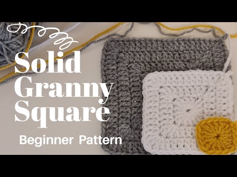 Видео: Как связать крючком сплошной бабушкин квадрат за 5 минут | Идеально подходит для начинающих