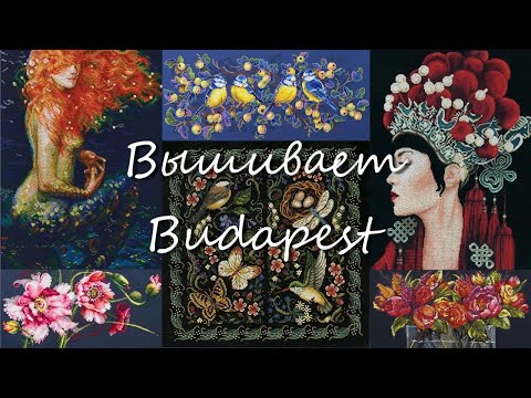 Видео: 🚨🚨🚨 Неприкосновенный запас под угрозой расхомячивания! Ревизия наборов: цель - расхламление 🐹🐹🐹