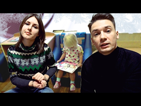 Видео: ДЕТСКИЙ САД через 4 МЕСЯЦА. Адаптация