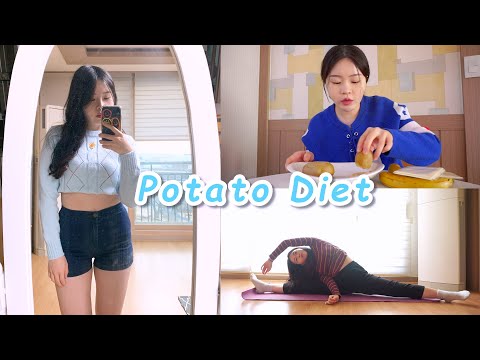 Видео: Diet｜Картофельная диета на 3 дня🥔｜краткосрочная диета (Диета всегда сложная ...)