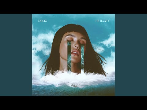 Видео: Не плачу