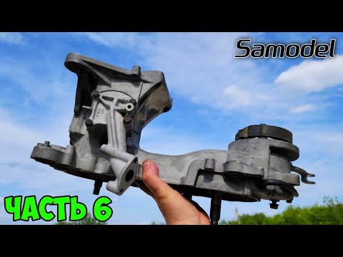 Видео: Скутер из старых запчастей Honda Dio 34