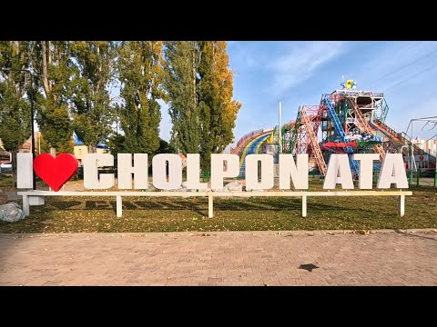 Видео: 21 октября 2025 г.