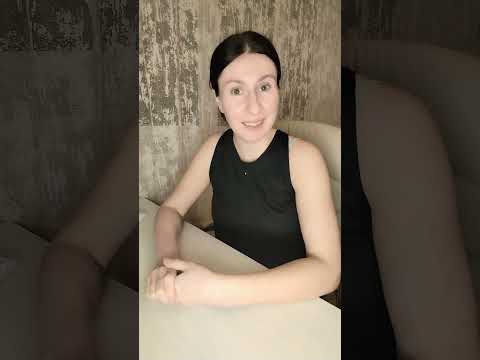 Видео: Как понять перед вами таролог грамотный или  шарлатан!!🤔