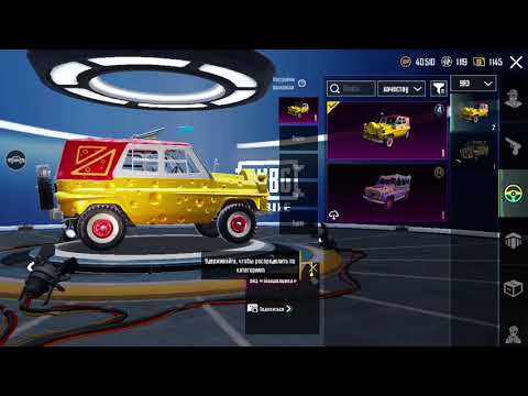 Видео: 3 ноября 2025 г.