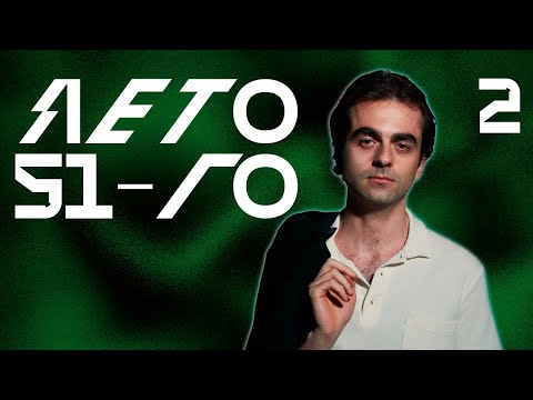 Видео: Лес | Лето 51, Дело 2 | Call of Cthulhu