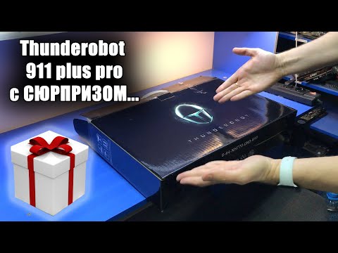 Видео: Как я напоролся на ПОДСТАВУ при ремонте Thunderobot 911 plus pro / НЕ ВИДИТ видеокарту RTX3060