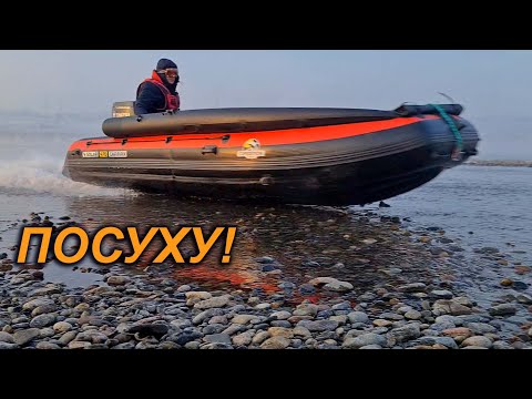 Видео: ПО КАМНЯМ КАРАВАН 470 СУПЕРДЖЕТ и ДЖЕТ. ГРУЗОПОДЪЕМНОСТЬ и МЕЛКОХОДНОСТЬ СОЛАР.