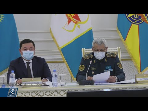 Видео: Оборонная промышленность Казахстана находится под ударом | Промышленность